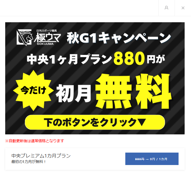 STEP3