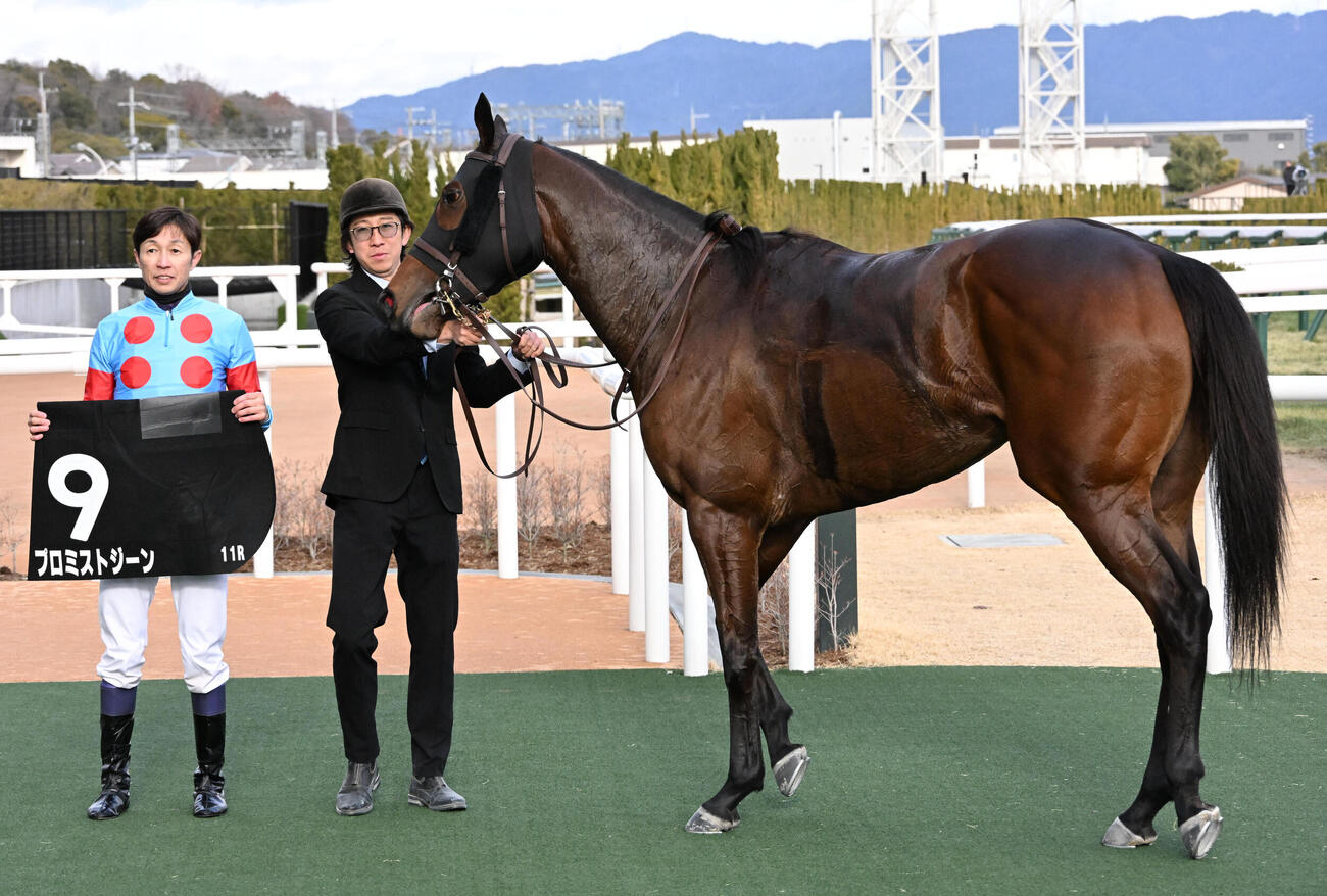 プロミストジーンと武豊騎手（2026年撮影）